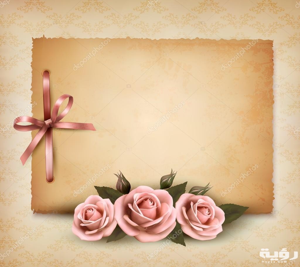 صور تصميمات للكتابة عليها مختلفة