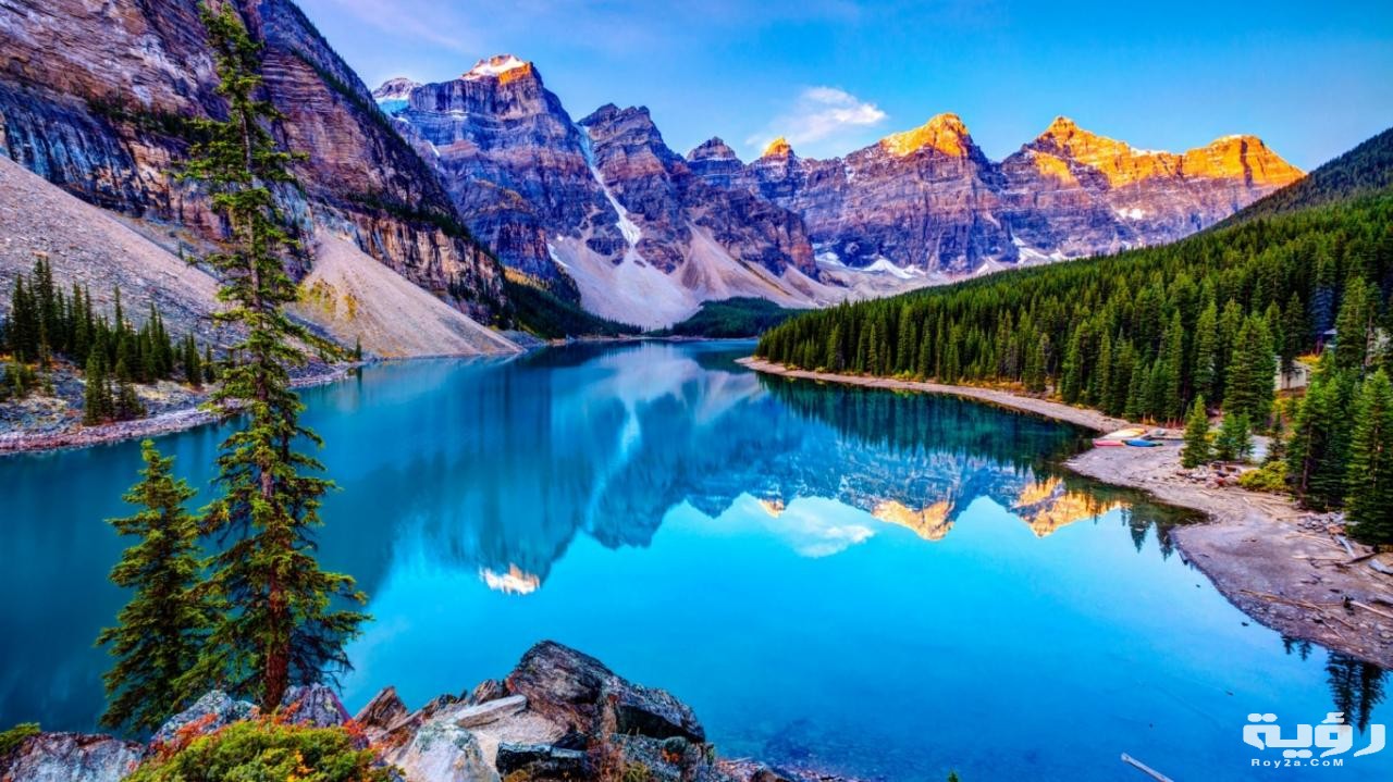 صور مناظر طبيعية جميلة