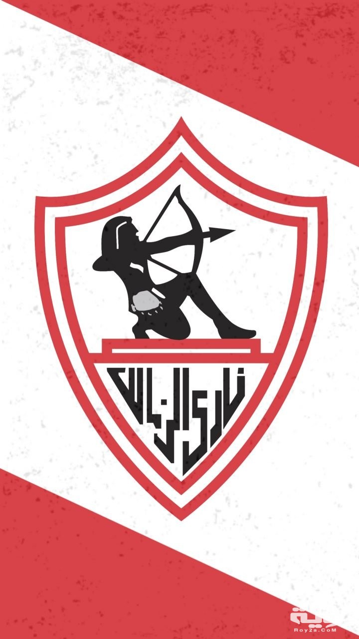 صور خلفيات شعار الزمالك