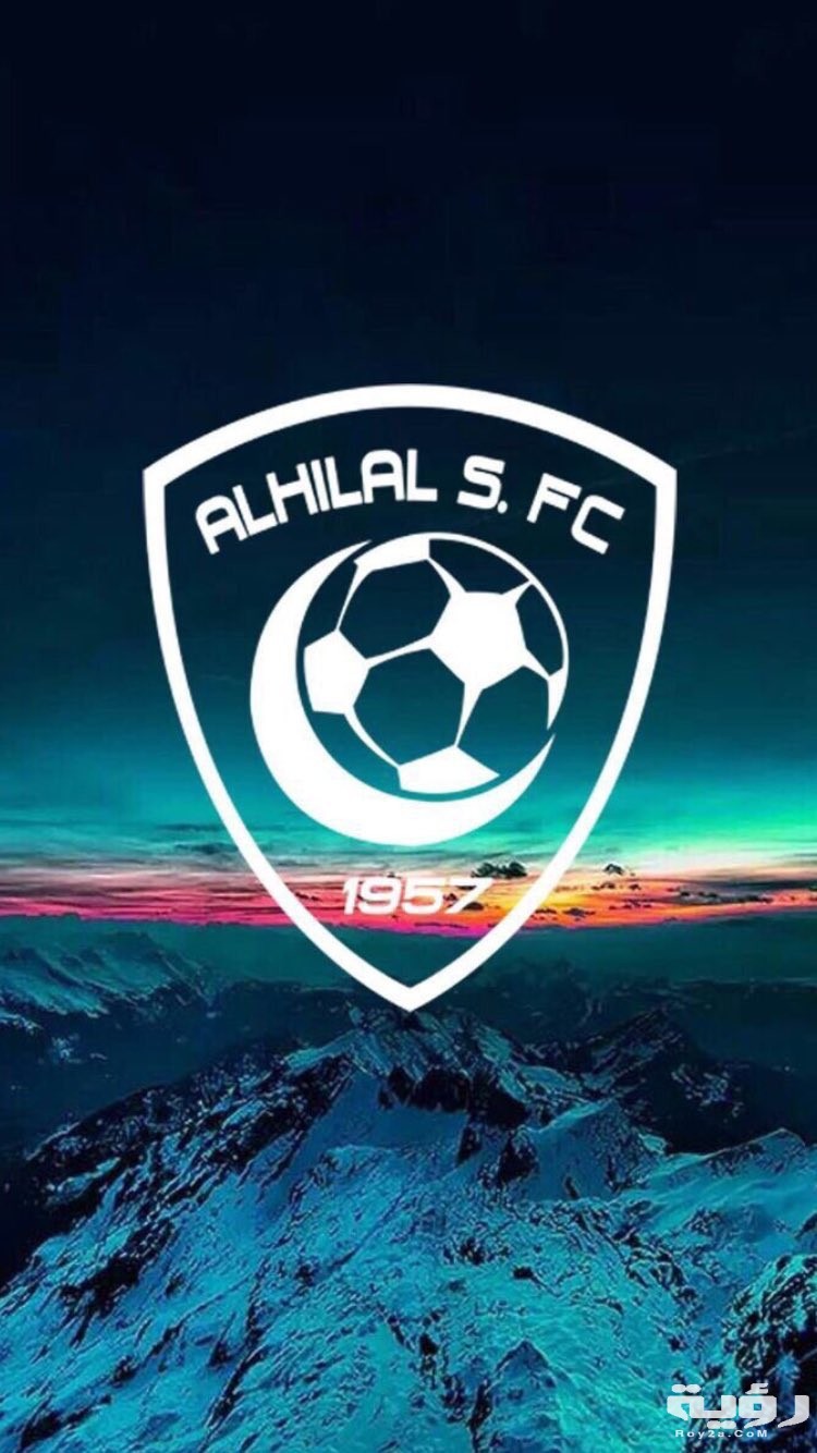 صور خلفيات شعار نادي الهلال