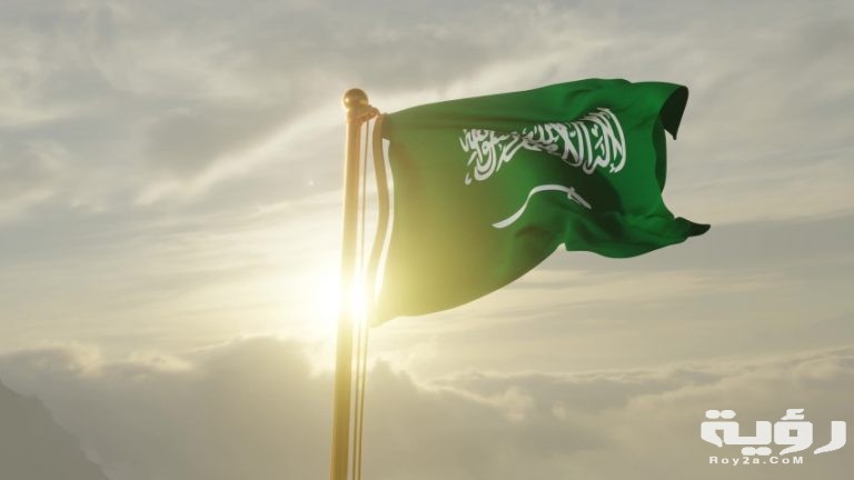 صور العلم السعودي 2021 بجودة عالية