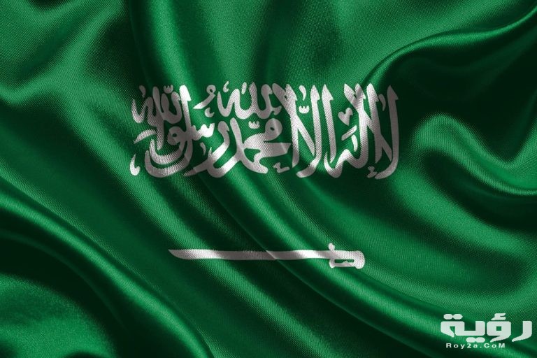 صور العلم السعودي 2021 بجودة عالية