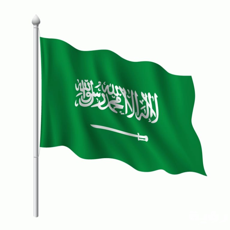 صور العلم السعودي 2021 بجودة عالية