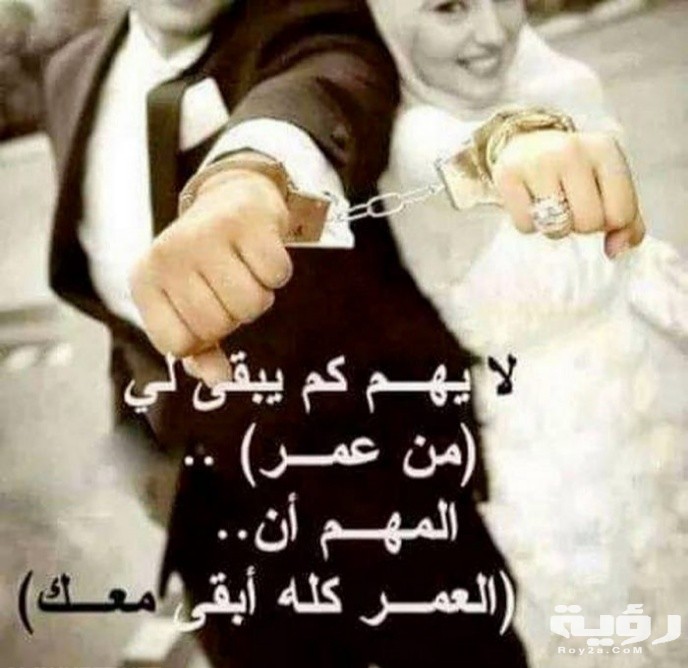 صوري أنا وزوجي وبنتي