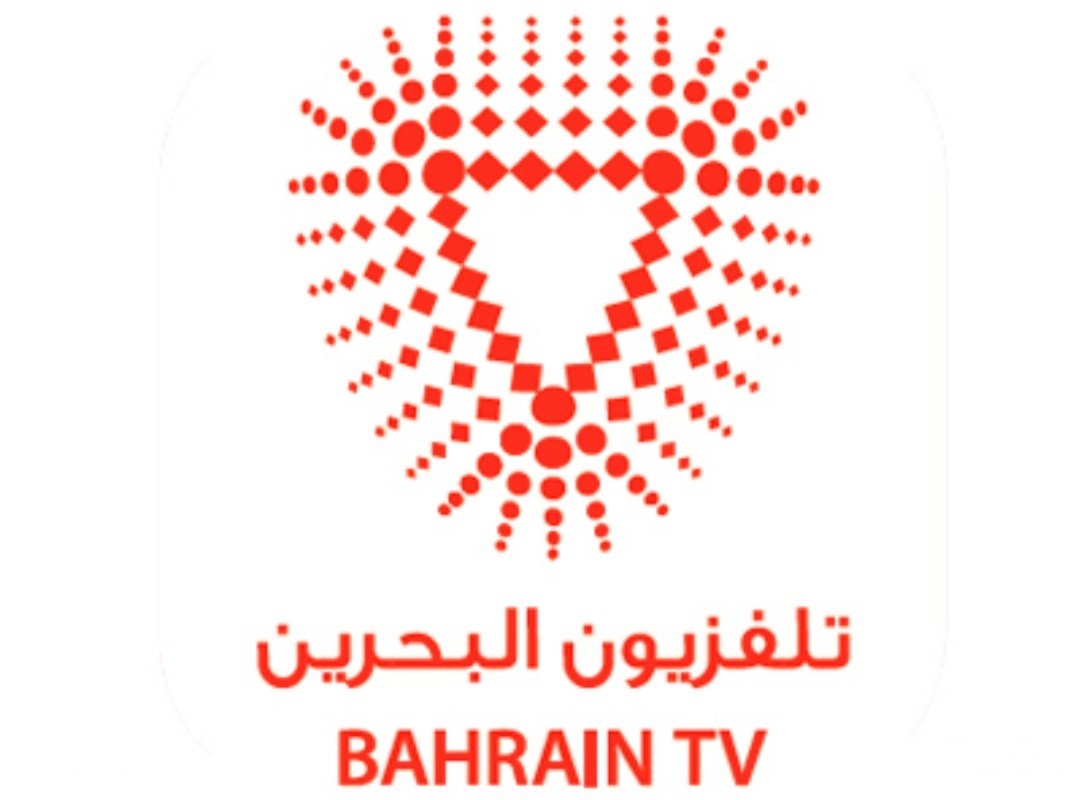 تردد قنوات البحرين الجديد 2026 5 تردد قنوات البحرين الجديد 2026