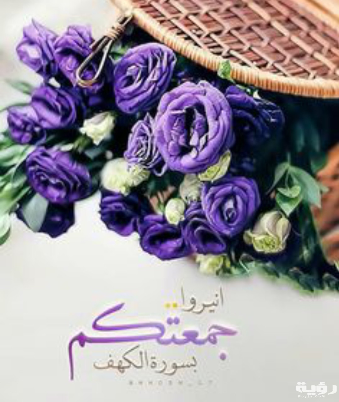 IMG ٢٠٢١٠١١٧ ١٣١٩٤٩