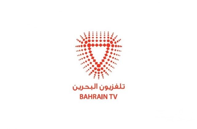تردد قنوات البحرين الجديد 2021