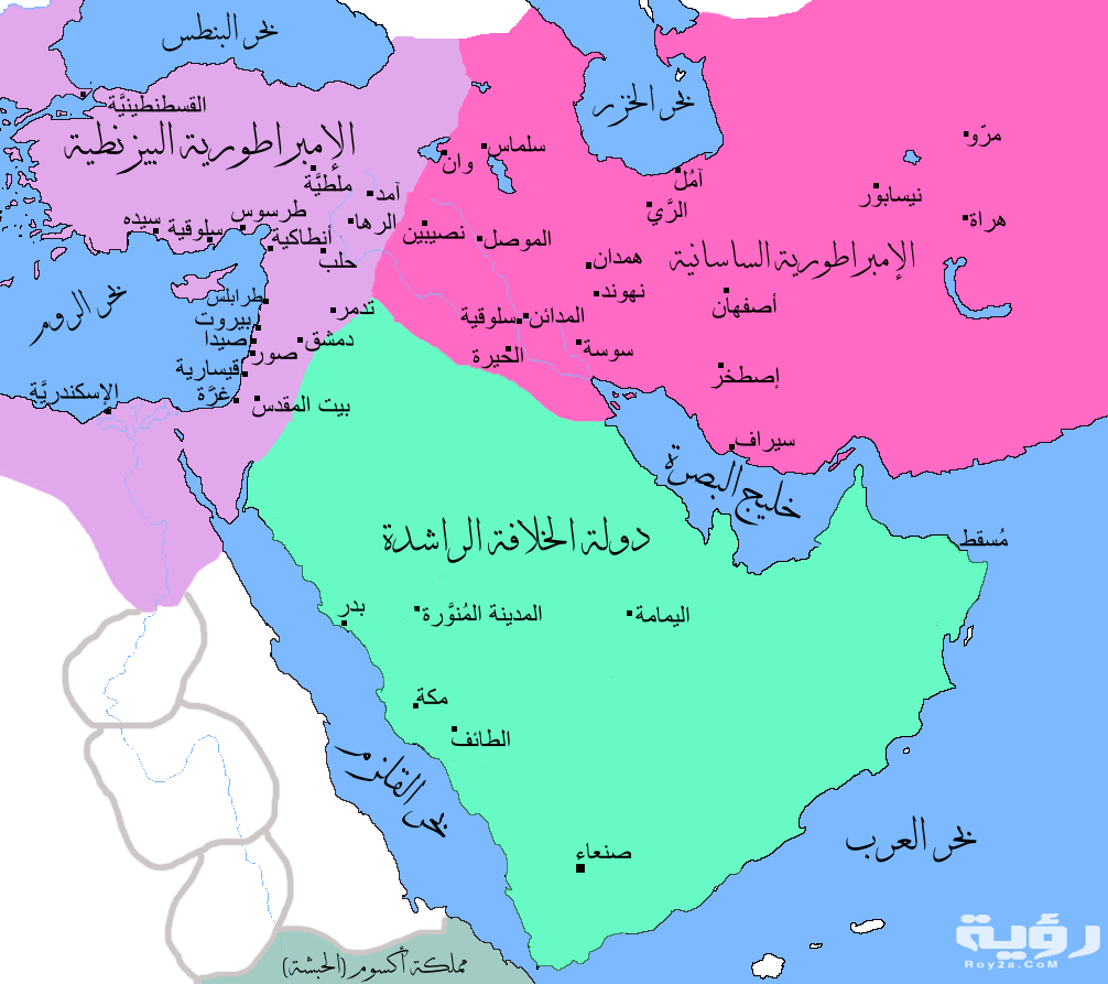 اسم بلد بحرف ز الزين