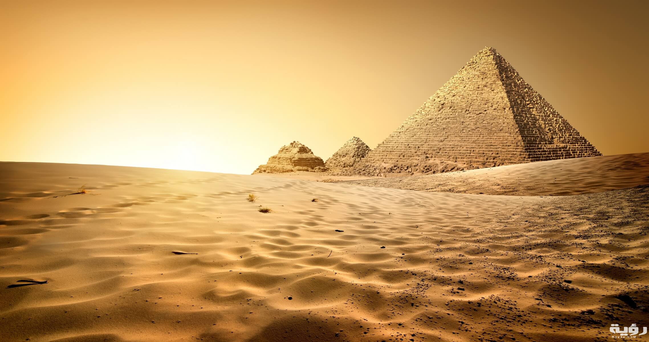 صور الأهرامات 2021
