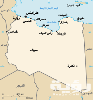  اسماء أولاد بحرف الواو جميلة
