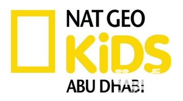 تردد قناة ناشيونال جيوغرافيك كيدز Nat Geo Kids الجديد 2026