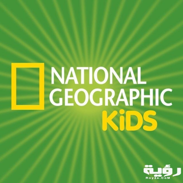National Geogrphic Kids COVID page