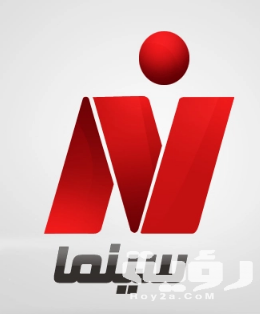 تردد قناة نايل سينما Nile Cinema الجديد 2026