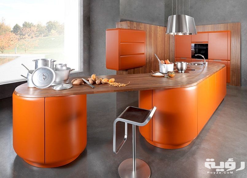 Orange Kitchen