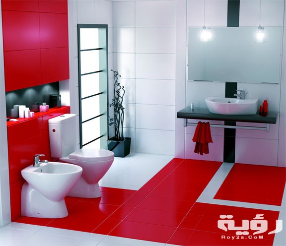 Red Bathroom 05