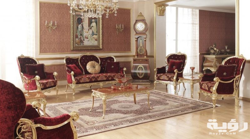 Saray Salon Koltuk Modelleri 11 1024x766 800x445 1