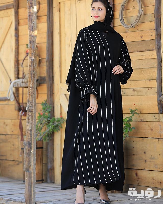 alzain.abaya 0
