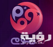 تردد قناة نجوم اف ام Nogoum FM الجديد 2026