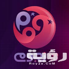 تردد قناة نجوم اف ام Nogoum FM الجديد 2026 5 تردد قناة نجوم اف ام Nogoum FM الجديد 2026