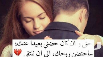 صور حب ورومانسية 2026 خلفيات رومانسية وعشق