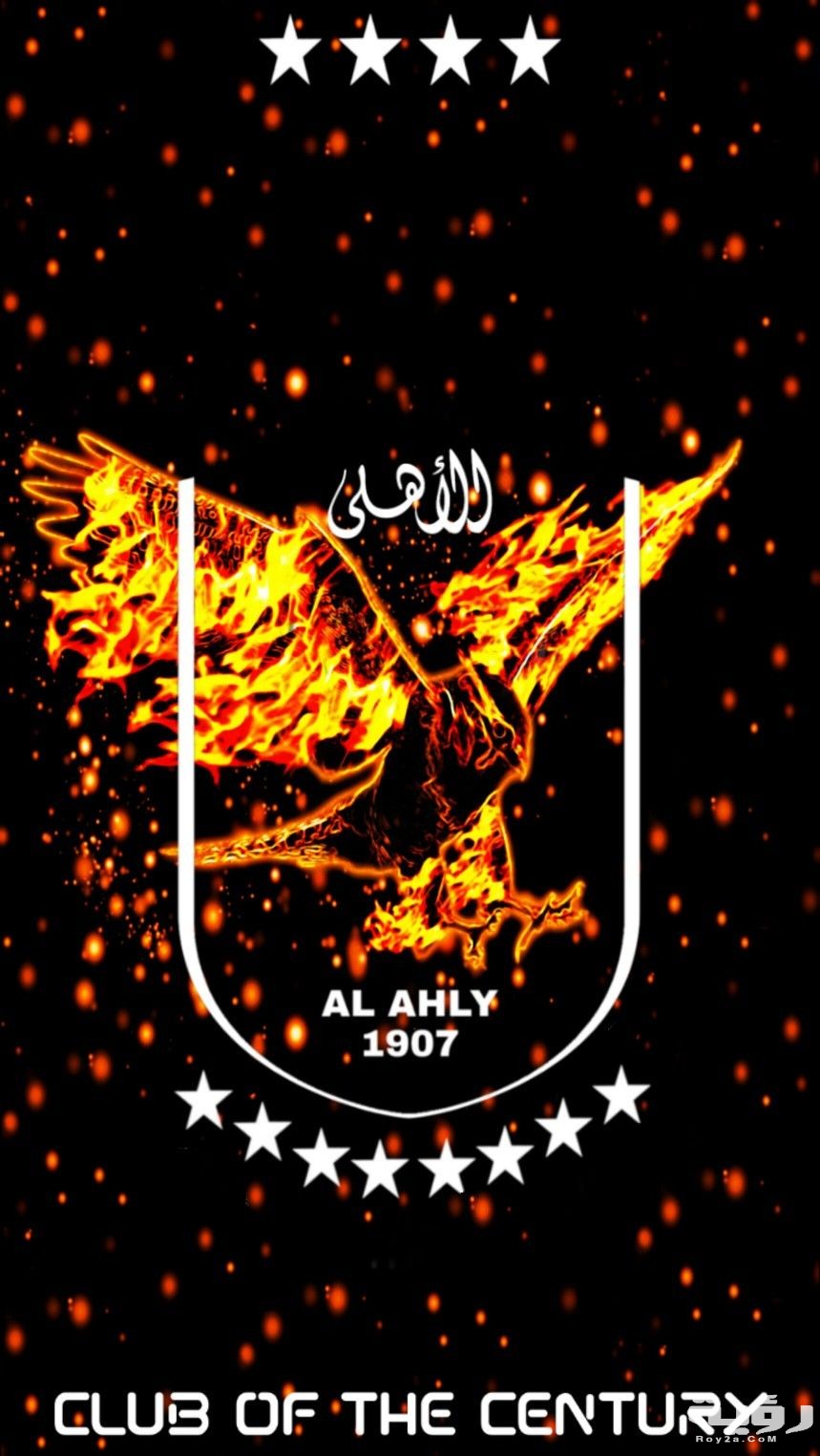صور خلفيات لاعبي الاهلي