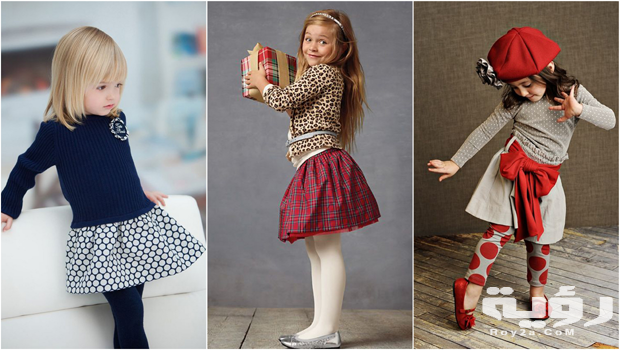 header image cutest skirt for toddlers fustany main image AR