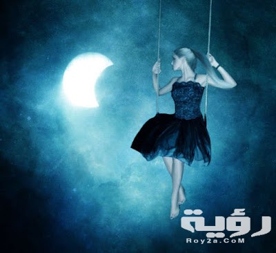 صور خلفيات قمر وبنت 2021