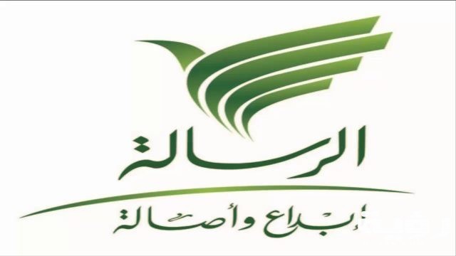 تردد قناة الرسالة Al Resalah الجديد 2021