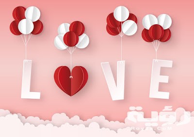 photos valentines day35