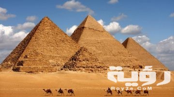 صور الأهرامات 2026 خلفيات الاهرامات HD جميلة