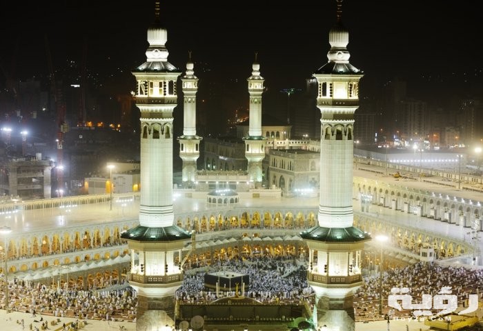 صور مكه المكرمة 2021