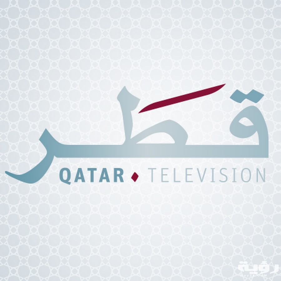 تردد قناة قطر الفضائية Qatar TV الجديد 2026 5 تردد قناة قطر الفضائية Qatar TV الجديد 2026