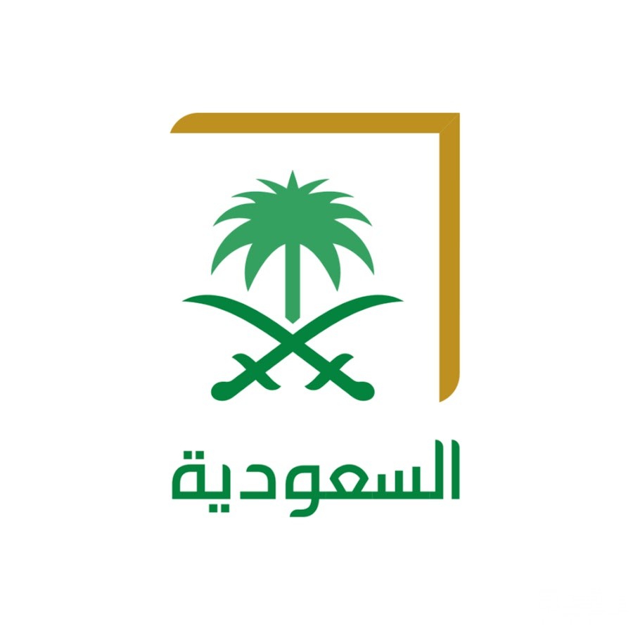 تردد جميع قنوات السعودية الجديد 2026 على النايل سات والعرب سات 5 تردد جميع قنوات السعودية الجديد 2026 على النايل سات والعرب سات