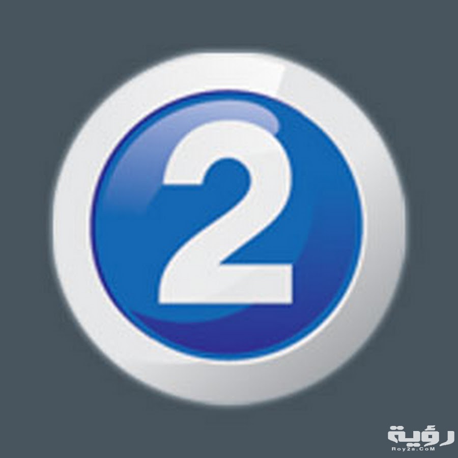 تردد قناة إم بي سي 2 MBC الجديد 2026 5 تردد قناة إم بي سي 2 MBC الجديد 2026