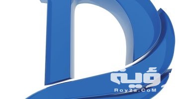 تردد قناة دريم Dream الجديد 2026