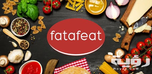 تردد قناة فتافيت Fatafeat الجديد 2026 5 تردد قناة فتافيت Fatafeat الجديد 2026