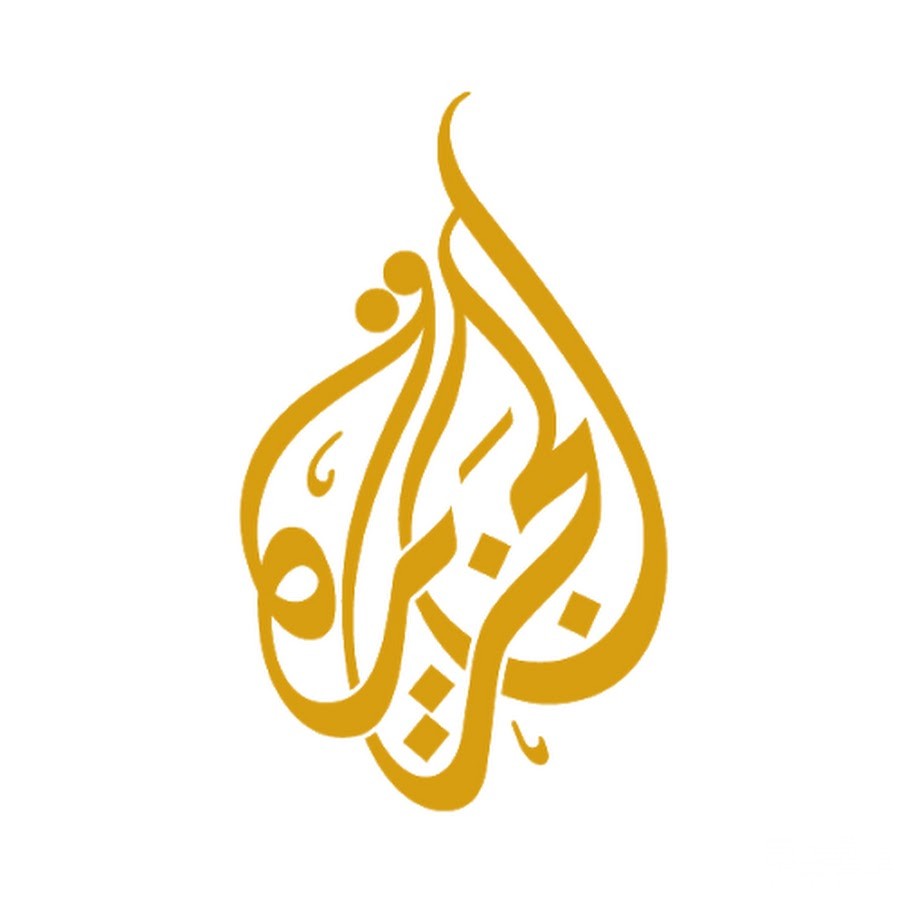 تردد قناة الجزيرة الجديد 2026 متابعة سقوط بشار الأسد 5 تردد قناة الجزيرة الجديد 2026 متابعة سقوط بشار الأسد