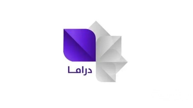 تردد قناة سوريا دراما Syria Drama الجديد 2021