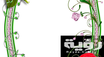 تحميل صور براويز و Word صور اطارات ورد 2026