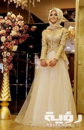 اجمل صور كتب الكتاب ازياء محجبات 1 294x450 1
