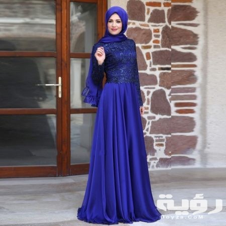 احدث ازياء كتب كتاب 2 450x450 1