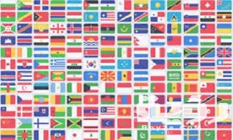 اسم بلد بحرف ت التاء
