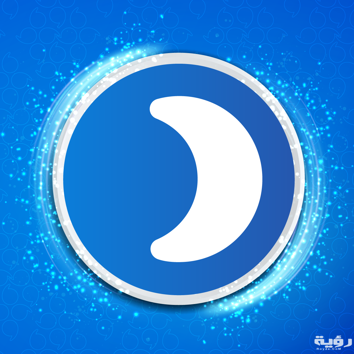 تردد قناة دعوة Daawwah الجديد 2026
