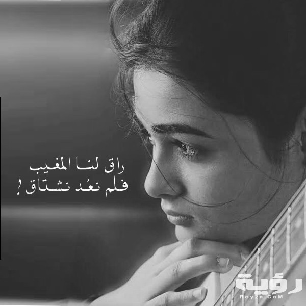 صور حزينة جدا 2020