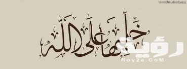 صور خلفيات غلاف فيس بوك 2021