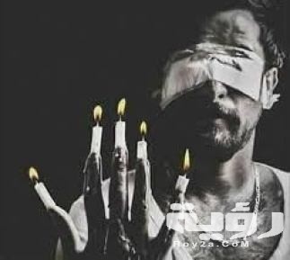 صور خلفيات عميقة 2021