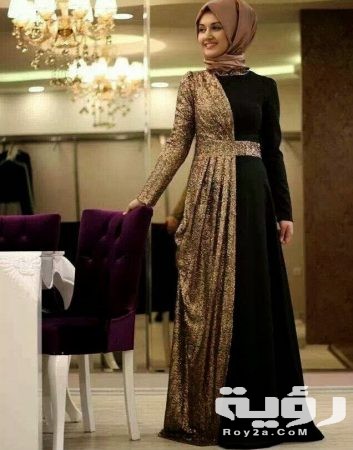 صور ملابس وازياء محجبات لكتب الكتاب 1 353x450 1