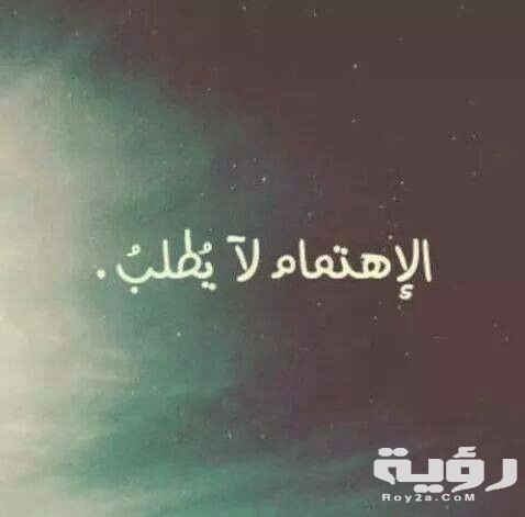 صور خلفيات واتس اب 2021