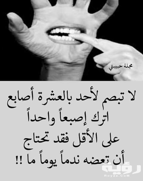 صورحزينةsad202028