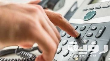 طريقة معرفة فاتورة التليفون الارضي من المصرية للاتصالات بالاسم 2026